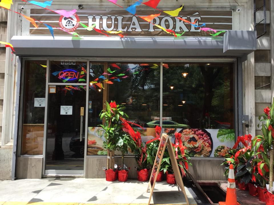 Hula Poke